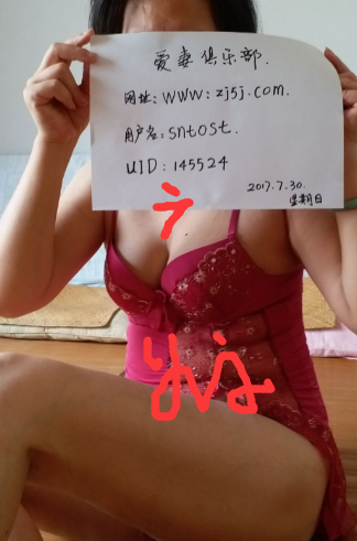 50岁的老婆你想干吗？