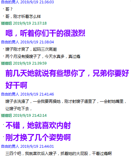 QQ图片20190919222054.png