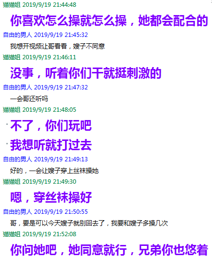 QQ图片20190919222157.png