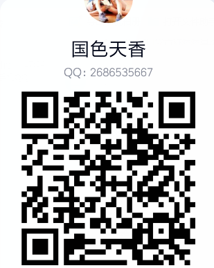 QQ图片20210115170851.png