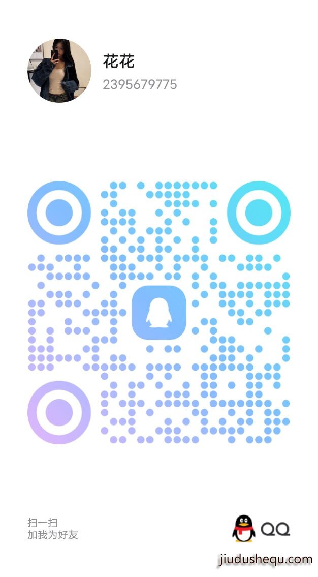 20250711-203819.jpg